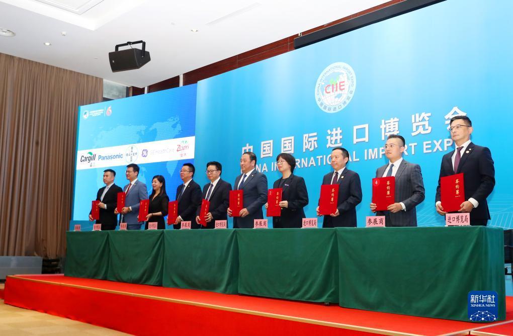 永利皇宫官网